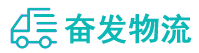 中山到代县物流公司